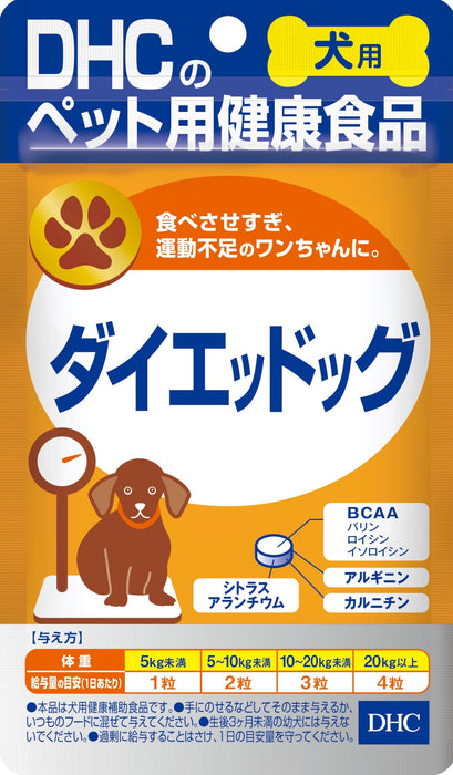 Dhc 60 片狗用膳食补充剂 - 促进宠物健康