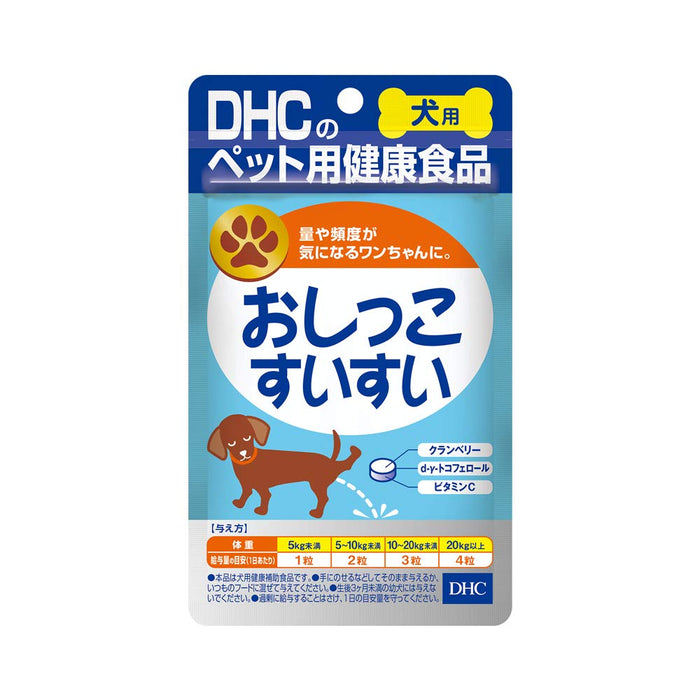 Dhc 狗尿 Suisui 片剂 60 片 - 天然狗膀胱支持