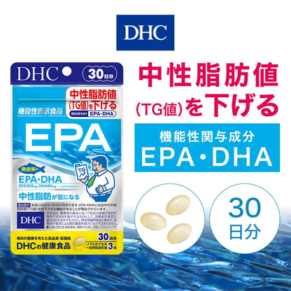 Dhc Epa Supplement 30-Day 90 Tablets - Dietary Supplements - Fish-Derived Ingredients