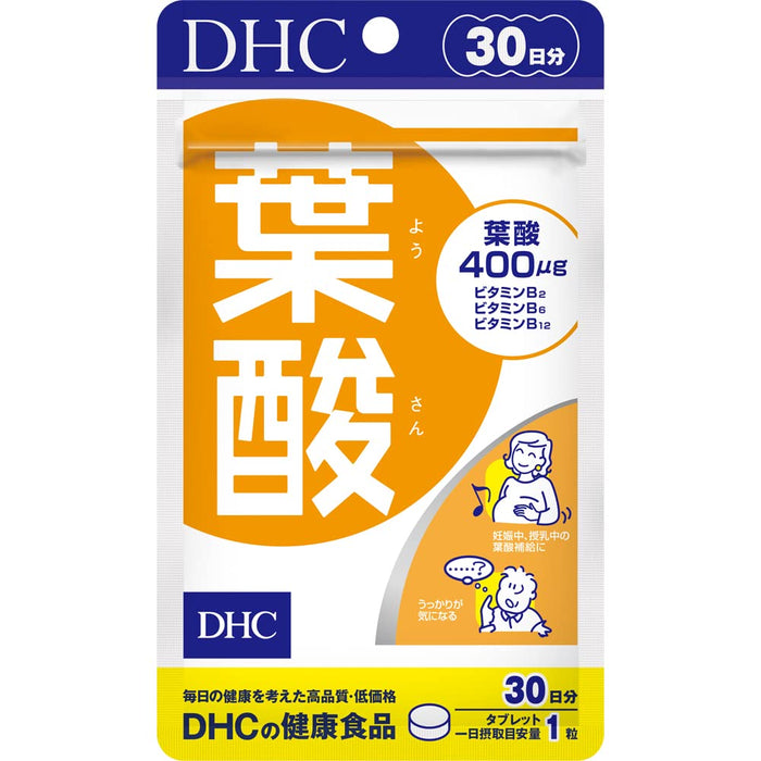 Dhc Folic Acid Supplement 30-Day Supply Vital Nutrients Boost