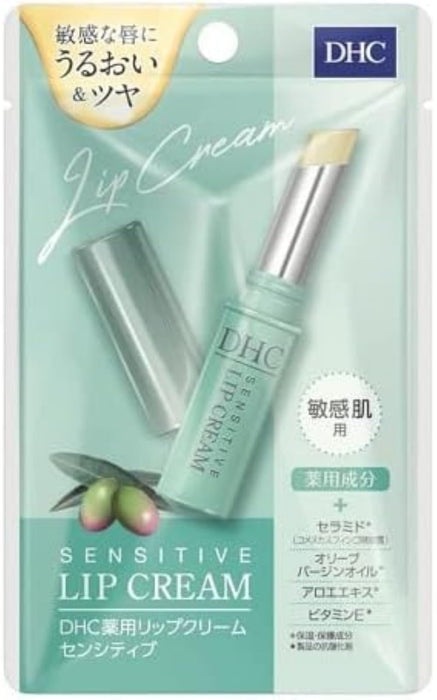 Dhc Medicated Lip Balm for Sensitive Skin 1.5G Hydrating Formula