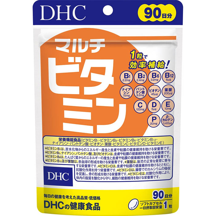 Dhc 复合维生素 90 片 90 天供应量 - 必需日常维生素