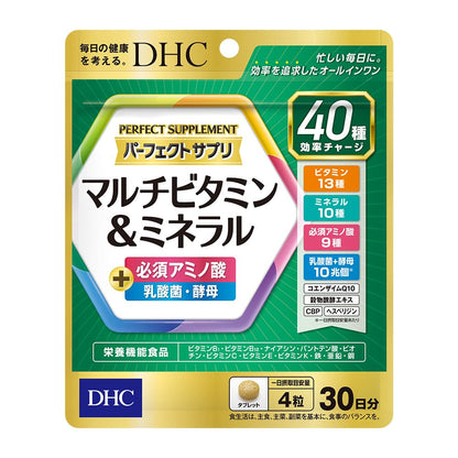 DHC 複合維生素礦物質 120 片 30 天補充裝