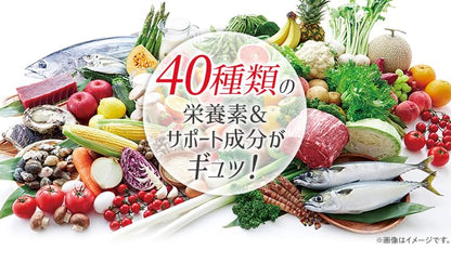 DHC 複合維生素礦物質 120 片 30 天補充裝