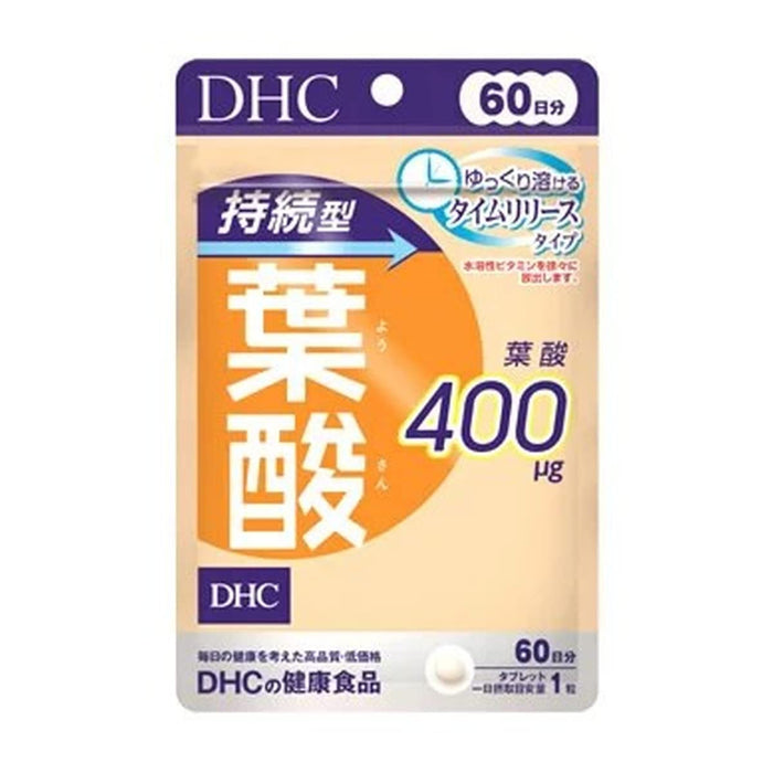 Dhc 持续叶酸 60 天供应量 60 片 健康补充剂