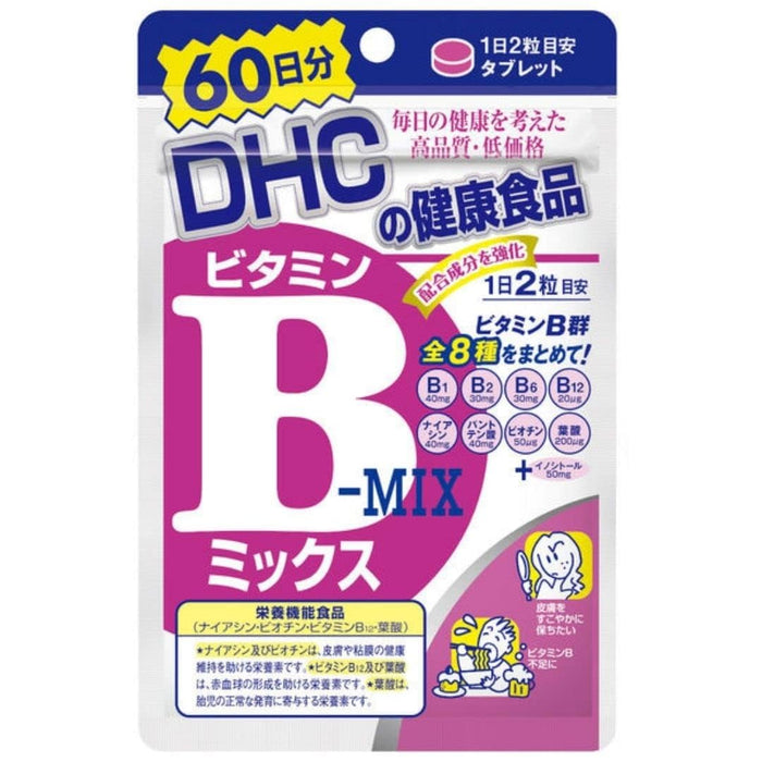 Dhc Vitamin B Mix 120 Tablets 60-Day Supply - Dhc Supplement