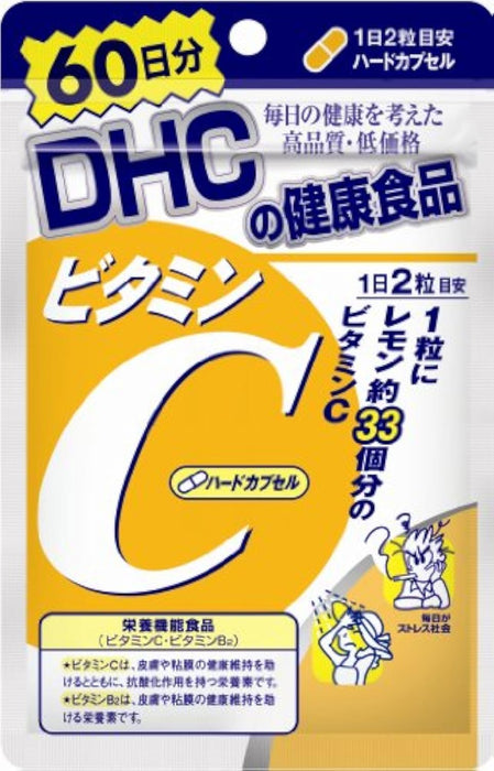 Dhc 維生素 C 60 天供應量 120 粒硬膠囊