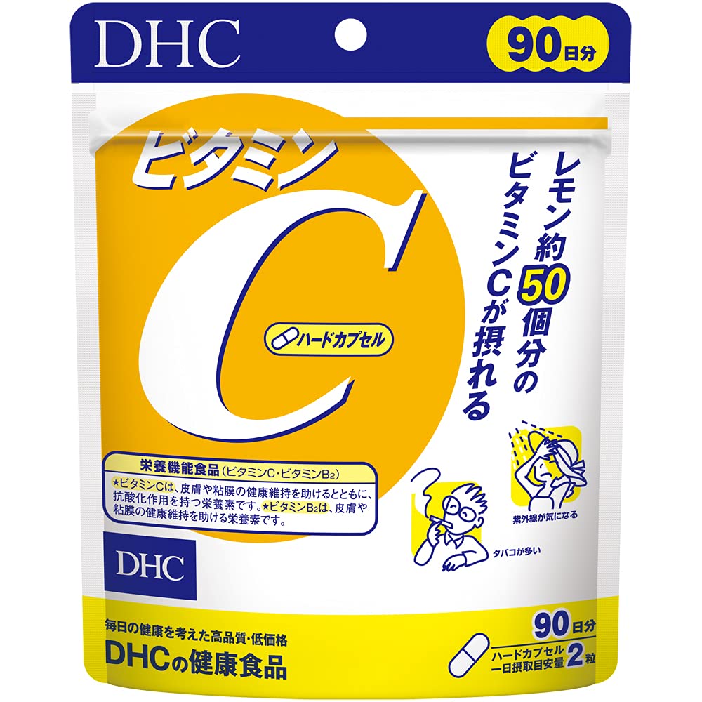 Dhc Vitamin C Capsules 90-Day Supply - 180 Capsules