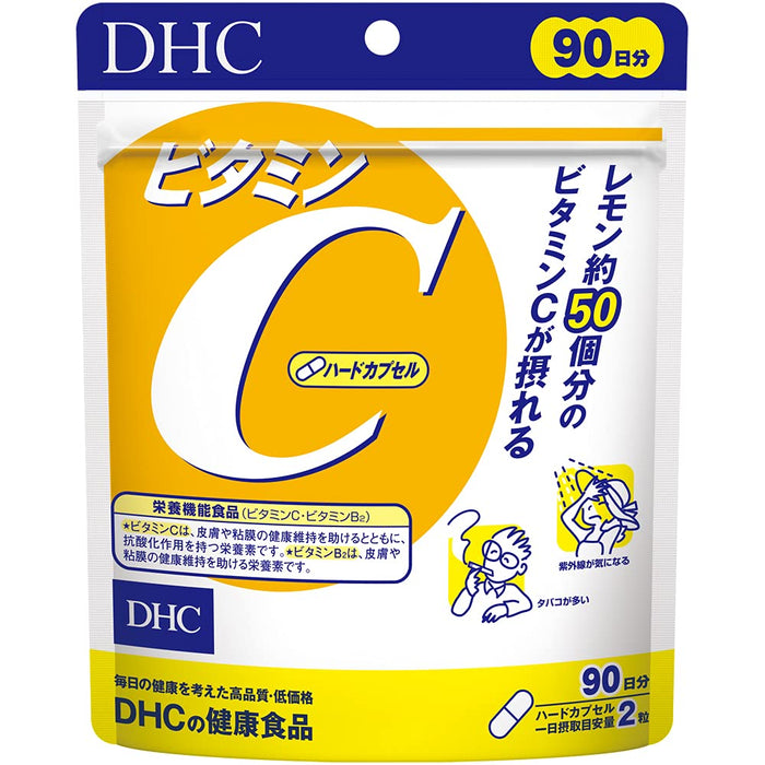 Dhc Vitamin C Capsules 90-Day Supply - 180 Capsules