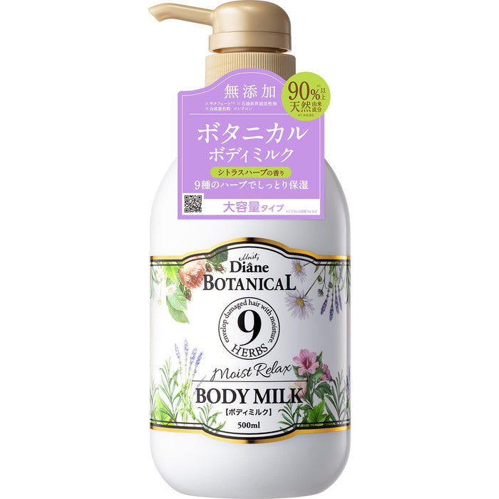 Diane Botanical Body Milk 500Ml Citrus Herb Scent Non-Sticky Moisturizer