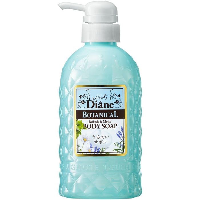 Diane 植物柑橘沐浴露 500ml - 溫和清潔敏感肌膚