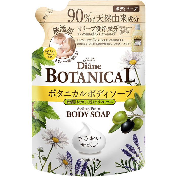 Diane Botanical Body Soap 400Ml Sicilian Fruit Scent for Sensitive Skin Refill