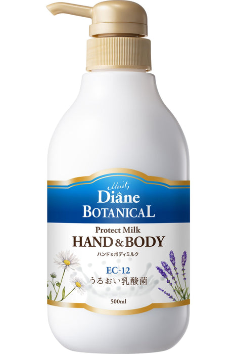 Diane Botanical Hand & Body Milk Verbena Honey Scent 500ml Moisture Protection