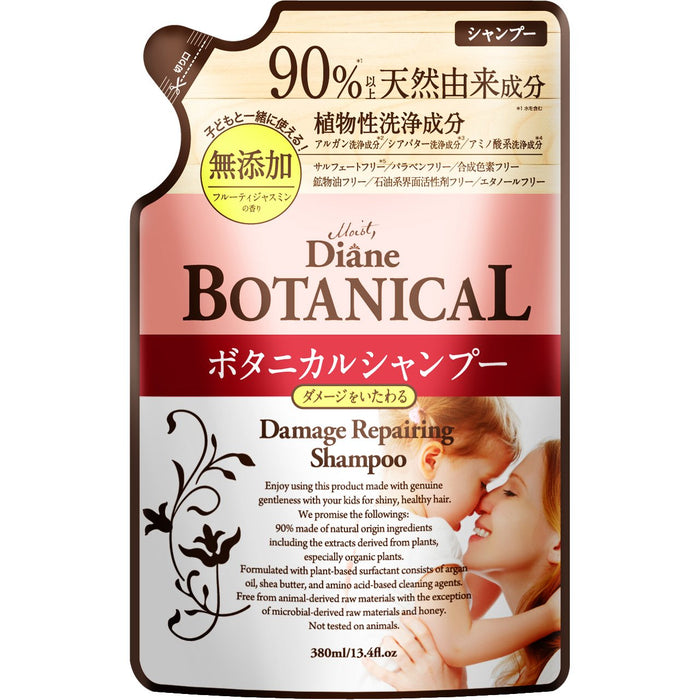 Diane Botanical Shampoo Fruity Jasmine 380ml Damage Repair Refill