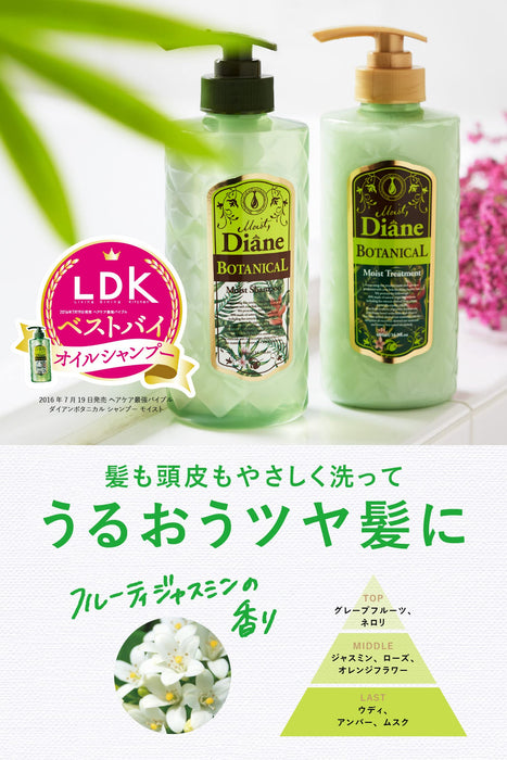 Diane Botanical Shampoo Fruity Jasmine 480ml – Moisturizing & Shiny Hair