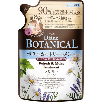 Diane Botanical Citrus Soap Scent Treatment 380ml Clean Scalp Refresh & Moist