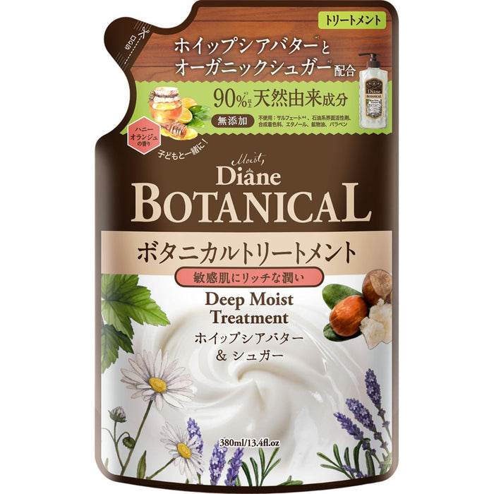 Diane Botanical Treatment Honey Orange 380Ml Dense Moisturizing Deep Moist Refill