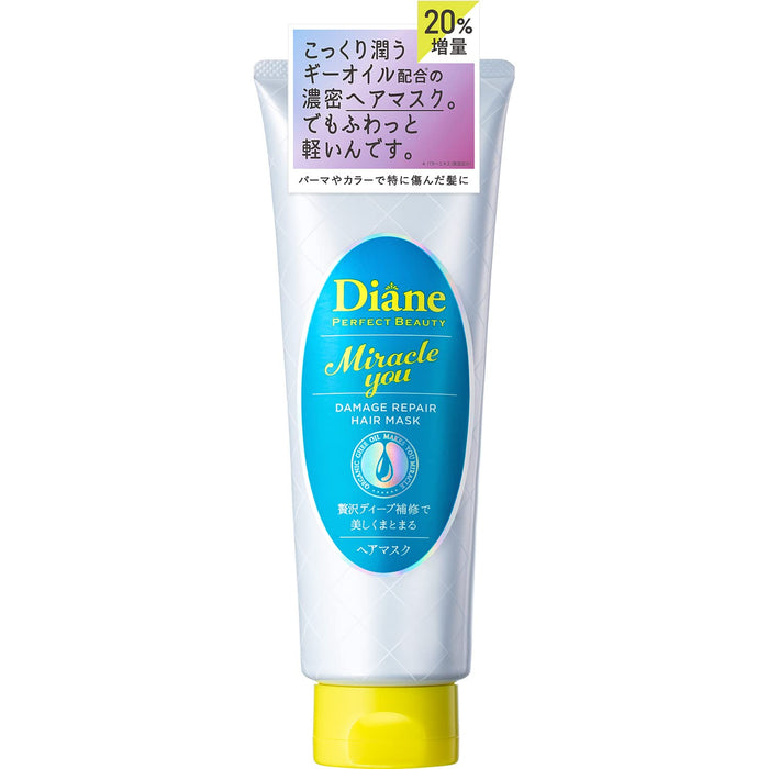 Diane 護色及損傷修復閃亮花香髮膜 180G