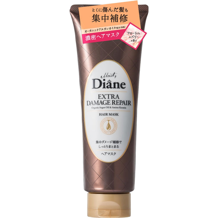 Diane Hair Mask Damage Repair Floral & Berry Scent 180g Intensive Repair