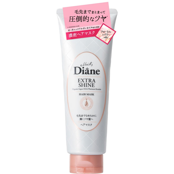 Diane Hair Mask Shiny Floral Berry Scent Extra Shine 180g Moisturizes Dry Hair