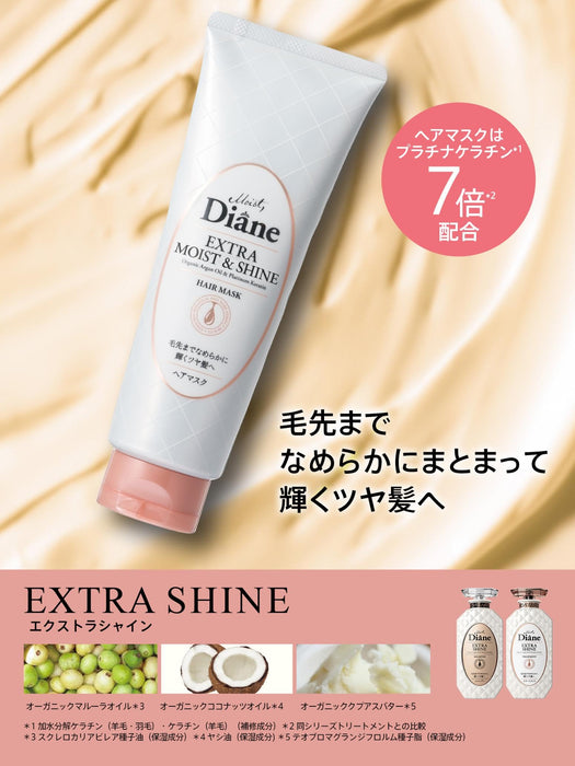 Diane Hair Mask Shiny Floral Berry Scent Extra Shine 180g Moisturizes Dry Hair