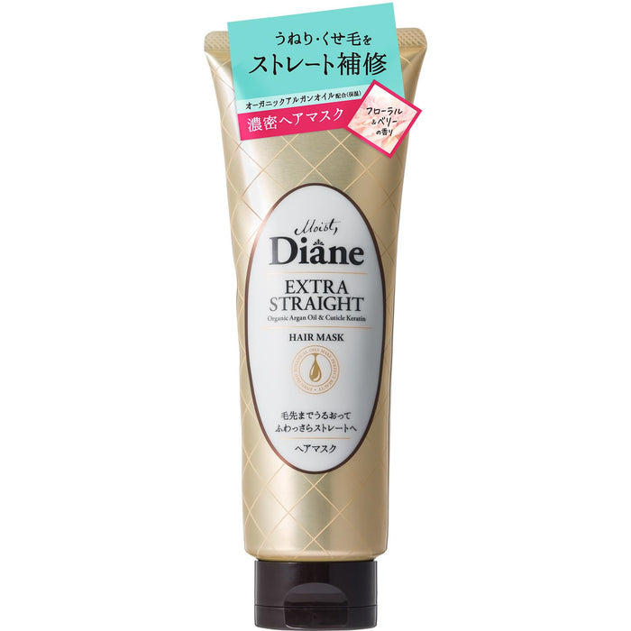 Diane Extra Straight Hair Mask Floral & Berry Scent 180g for Wavy Curly Hair