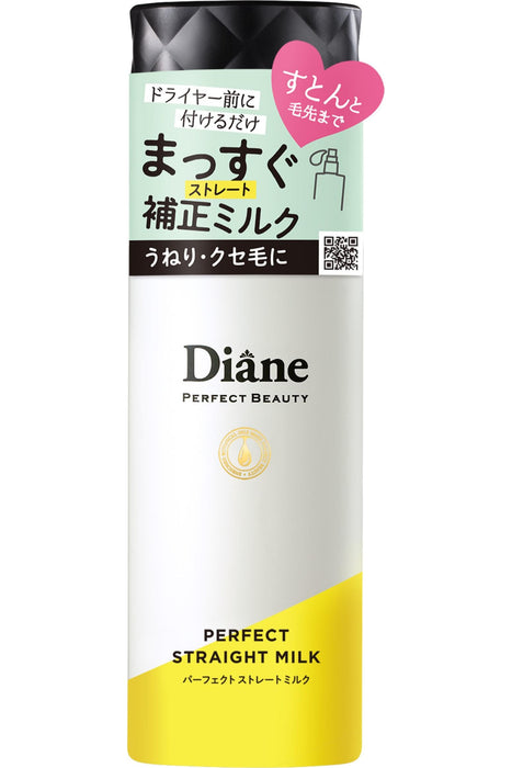 Diane Hair Milk Straight Sweet Berry Floral Leave-In Treatment 100ml