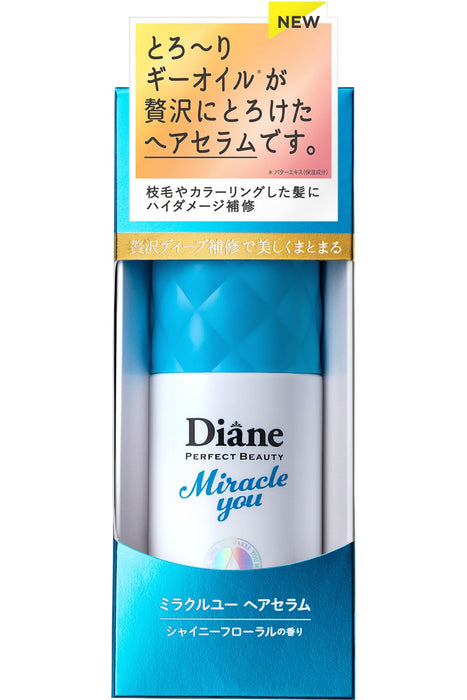 Diane Hair Serum Color Keep Damage Repair Shiny Floral Scent 60Ml Leave-In