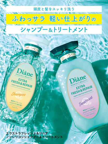 Diane Large Capacity Shampoo Grapefruit and Peppermint Scent 660mL Fresh Repair