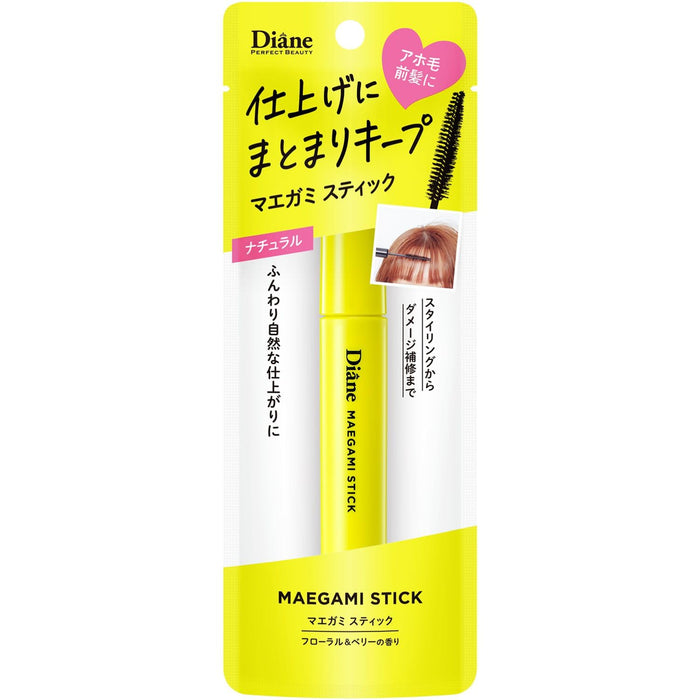 Diane Maegamistic 髮型師 - 天然花香和漿果香味 10ml