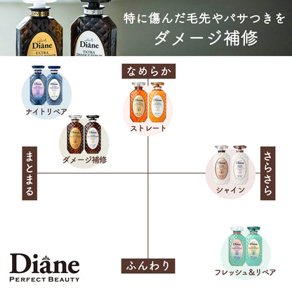 Diane Damage Repair Shampoo Refill 330ml - Floral & Berry Scent
