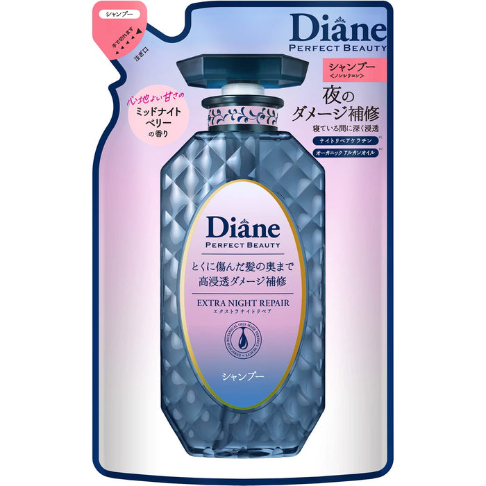 Diane Night 深層修復洗髮精 - 午夜莓果香味 330mL 補充裝