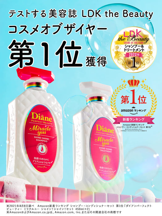 Diane Pb Treatment Shining & Damage Repair Shiny Berry Scent 450Ml