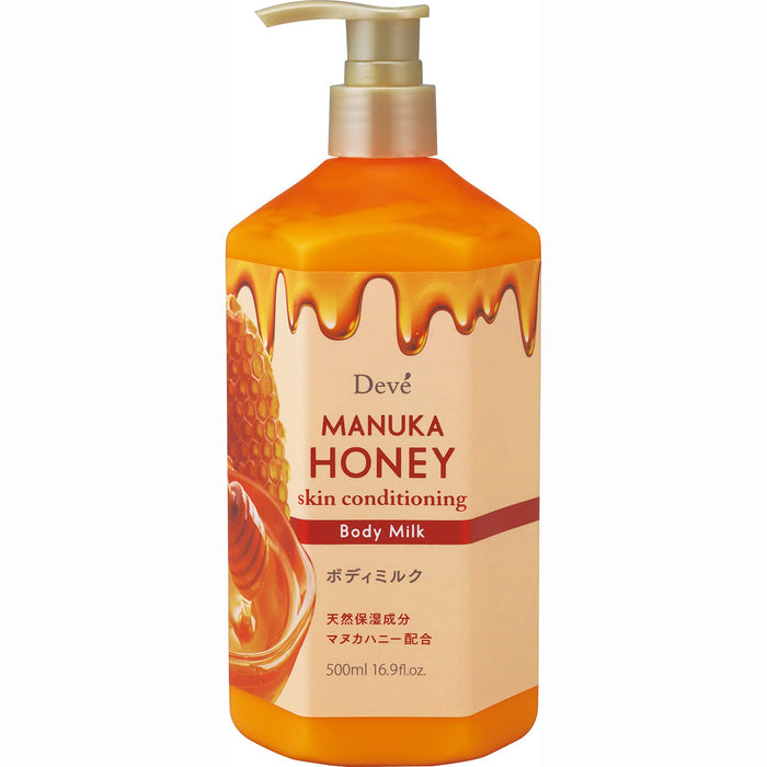 Dib Manuka Honey Body Milk 500ml - Nourishing Skincare by Dib