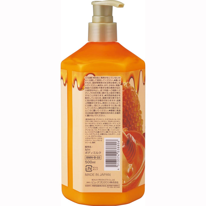 Dib Manuka Honey Body Milk 500ml - Nourishing Skincare by Dib