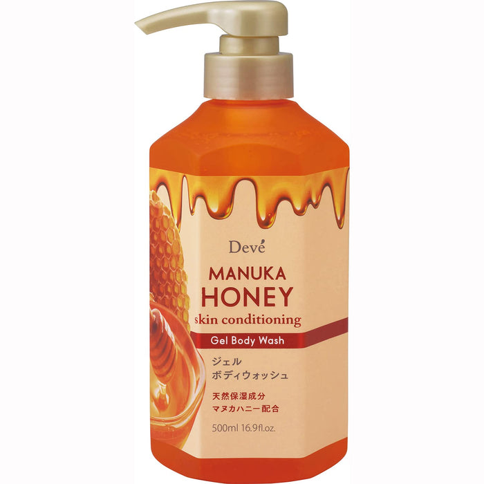 Dib Manuka Honey Gel Body Wash 500ML - Natural Skincare by Dib