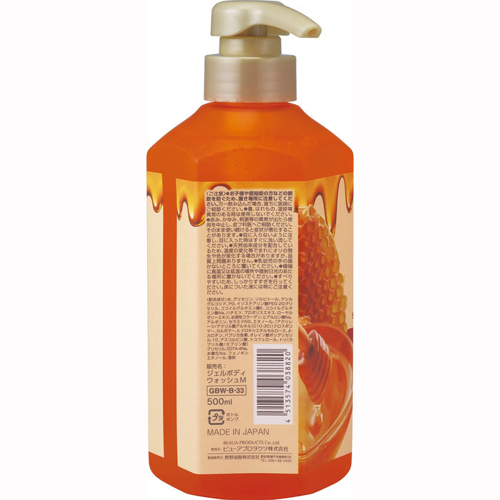 Dib Manuka Honey Gel Body Wash 500ML - Natural Skincare by Dib