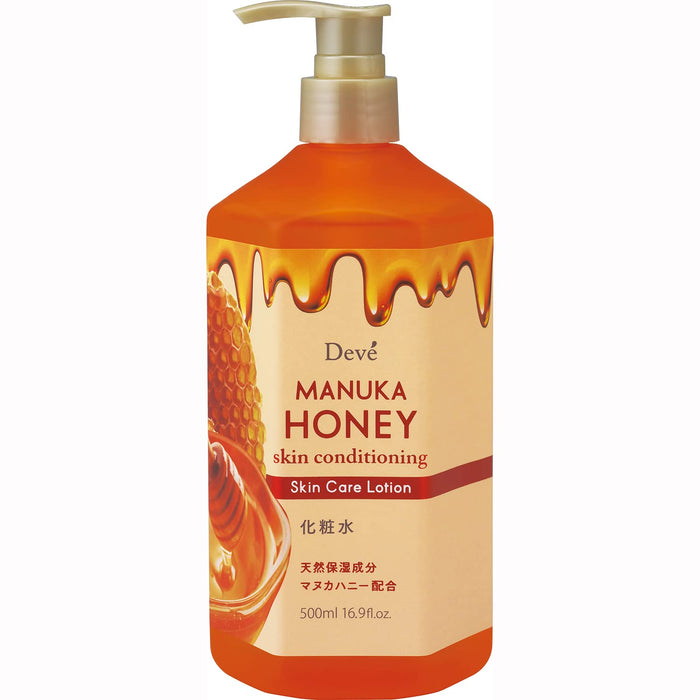 Dib Manuka Honey Lotion 500ml - Natural Hydration by Dib