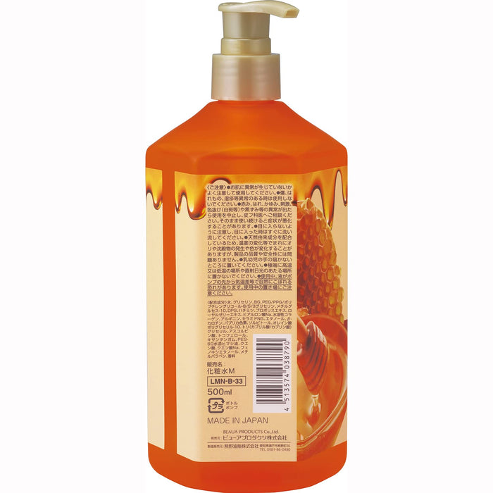 Dib 麥盧卡蜂蜜乳液 500ml - Dib 天然保濕