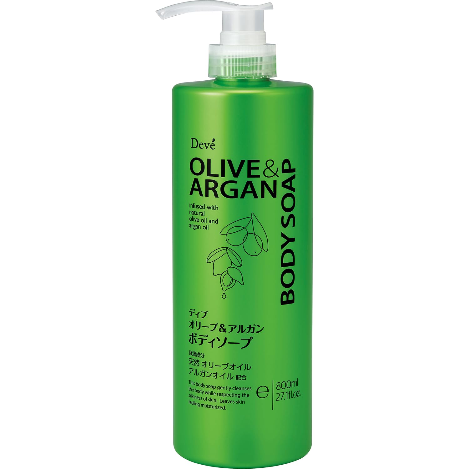 สบู่อาบน้ำ Dib Olive and Argan Moisturizing Natural Skincare Bar