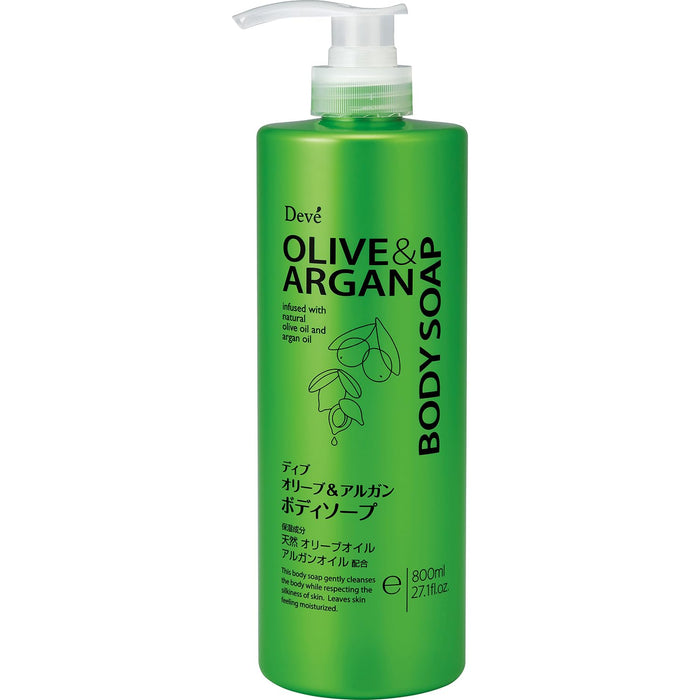 Dib Olive and Argan Body Soap Moisturizing Natural Skincare Bar