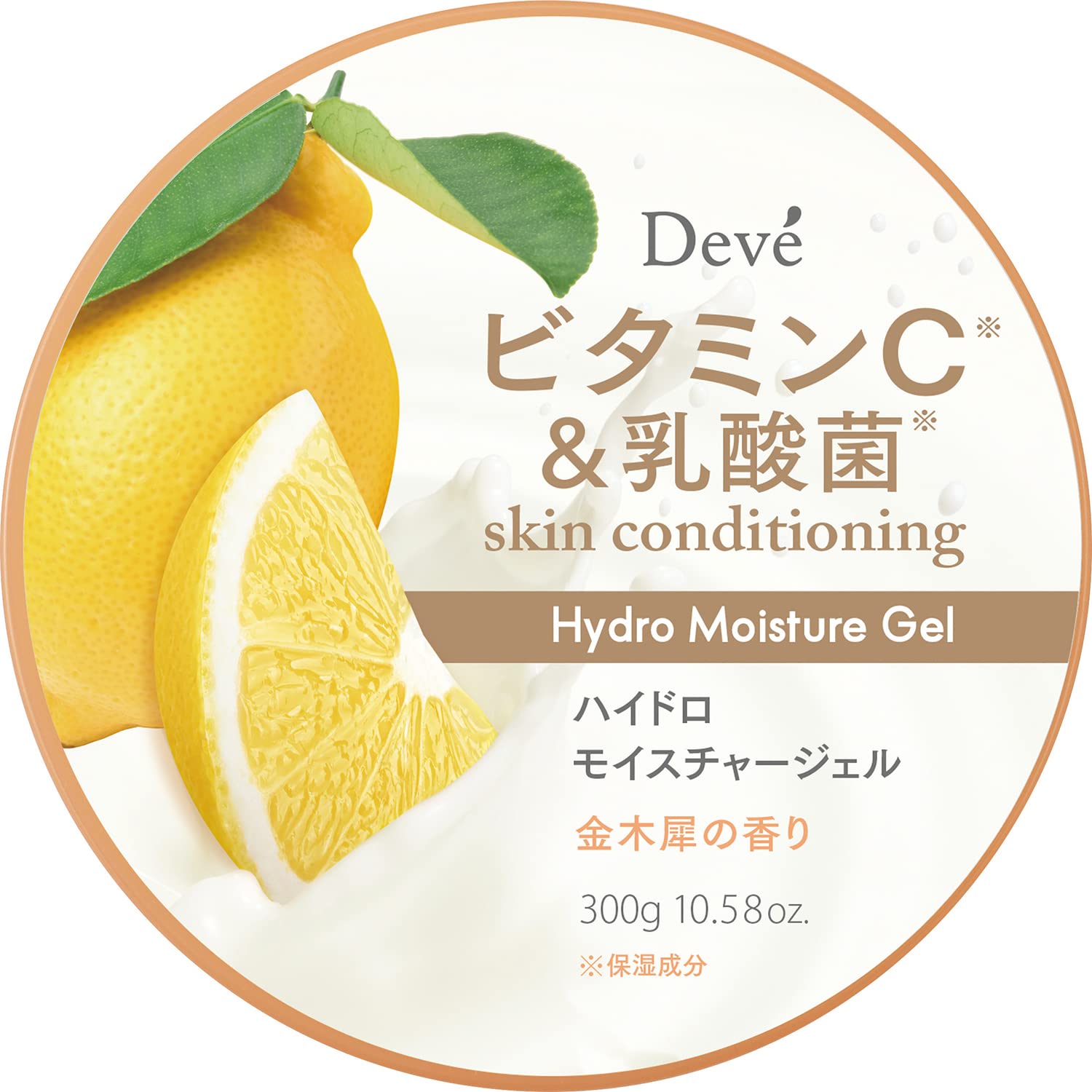 Dib Vitamin C Lactic Acid Bacteria Hydro Moisture Gel 300g Skincare
