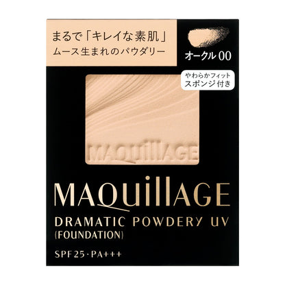 Maquillage Dramatic Powdery UV Refill Ocher 00 Foundation Makeup