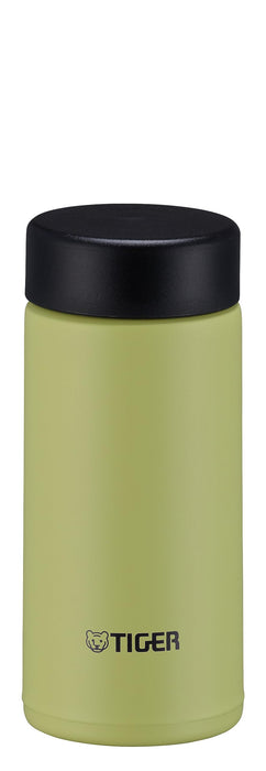 Tiger 200ml Dishwasher-Safe Integrated Gasket Insulated Steel Bottle - Sun Yellow