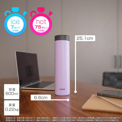 Tiger - Lavender 600ml Stainless Steel Water Bottle Thermal Insulation Dishwasher Safe