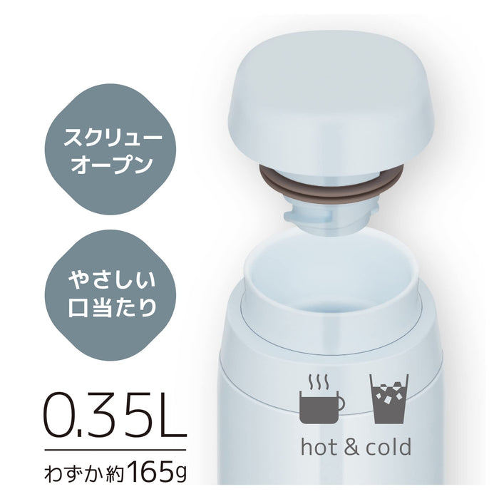Thermos JOR-350 WHGY 350 毫升真空保温水瓶 适用于洗碗机 白色 灰色