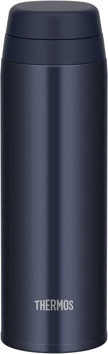 Thermos Jor-350 Dnvy 350Ml Dark Navy Vacuum Insulated Water Bottle Dishwasher Safe Model