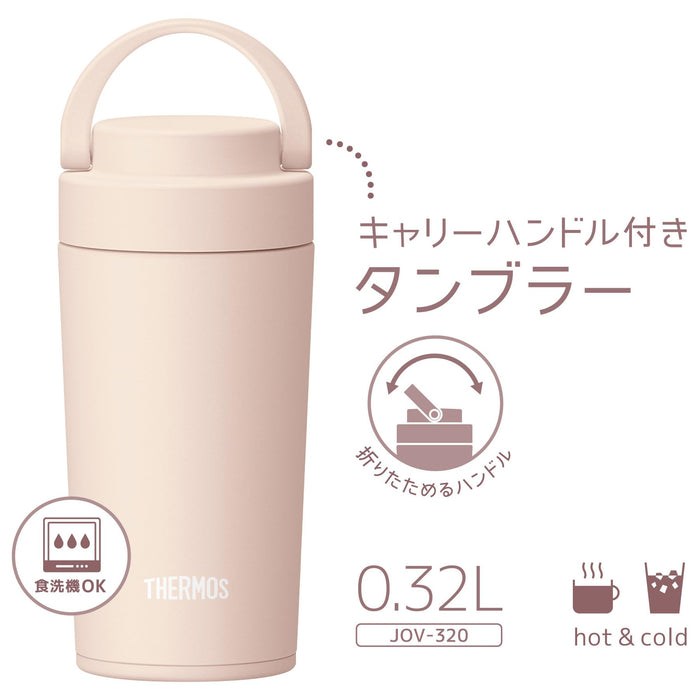 Thermos Jov-320 Bep Vacuum Insulated 320ml Water Bottle with Carry Handle Beige Pink