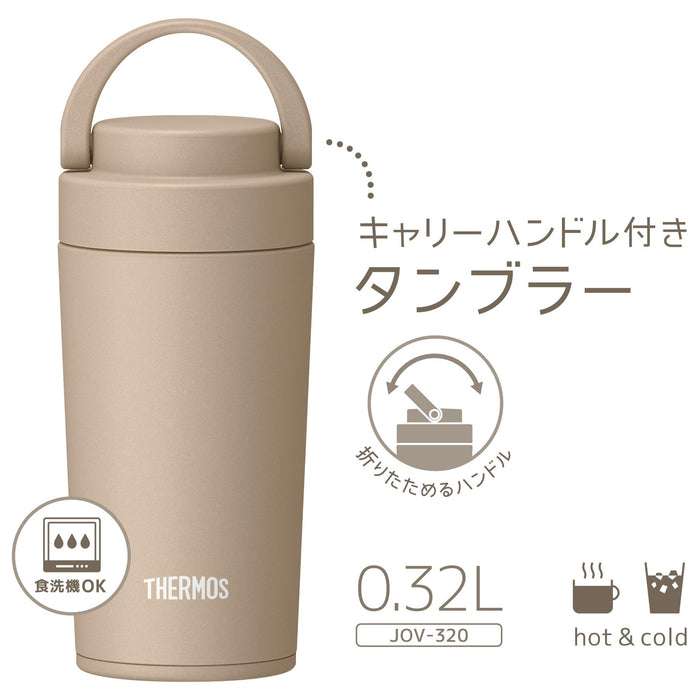 Thermos Jov-320 CL 320ml Portable Vacuum Insulated Water Bottle with Carry Handle Cafe Latte