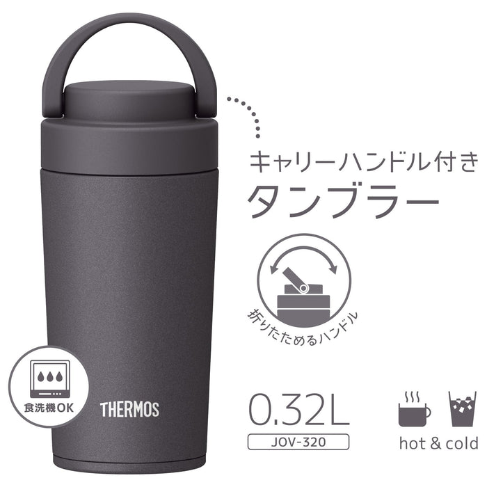 Thermos Jov-320 Mgy Metallic Gray Vacuum Insulated Portable 320ml Water Bottle